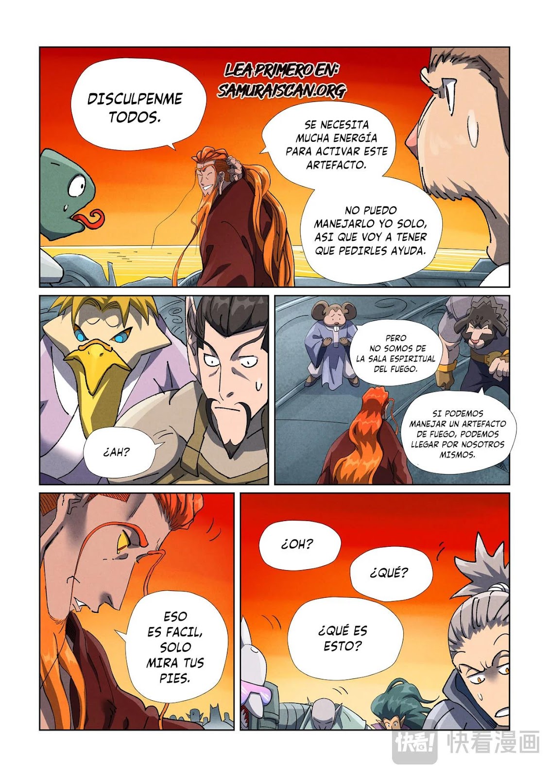 Read Tales of Demons and Gods ES Manga Online