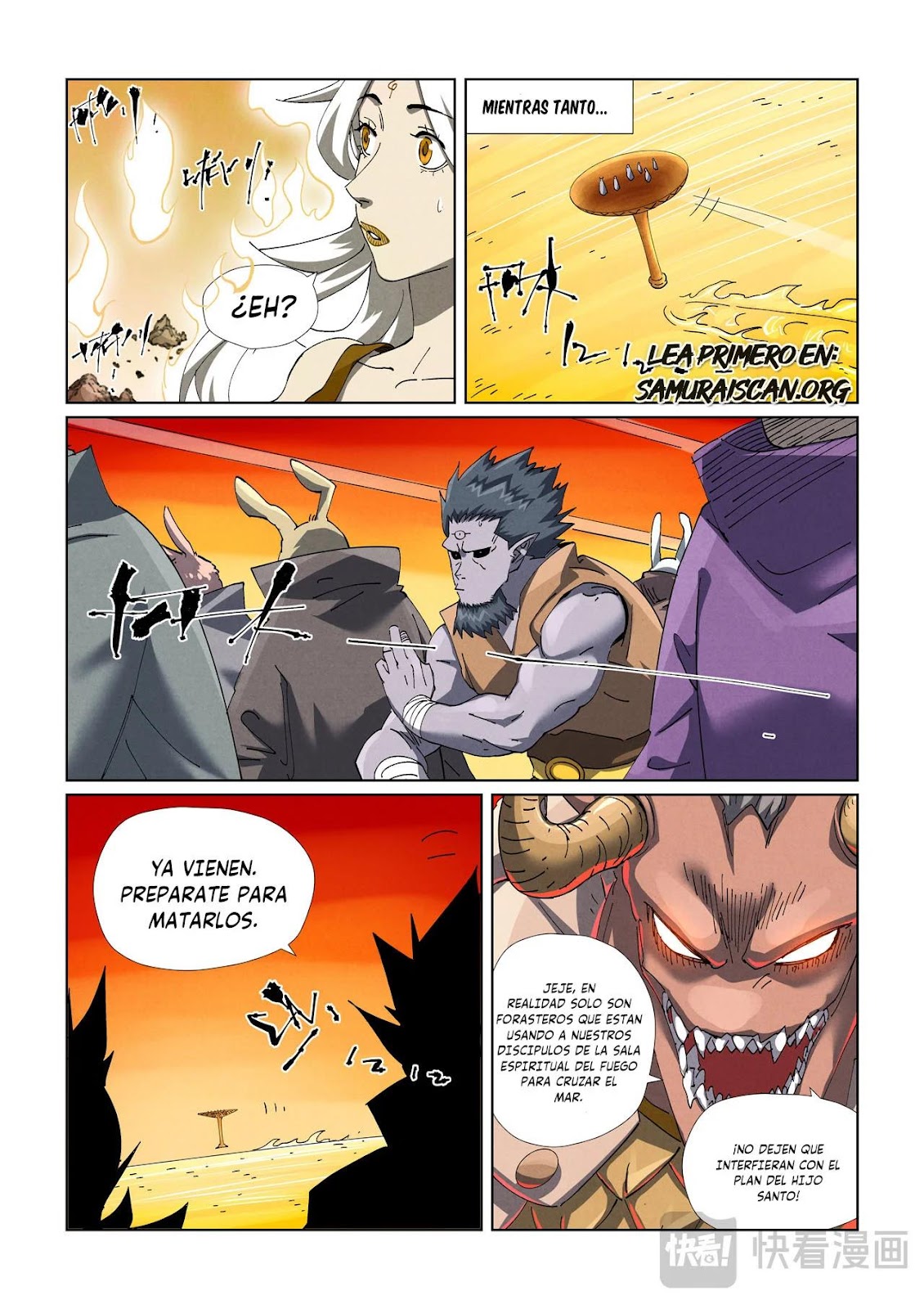 Read Tales of Demons and Gods ES Manga Online