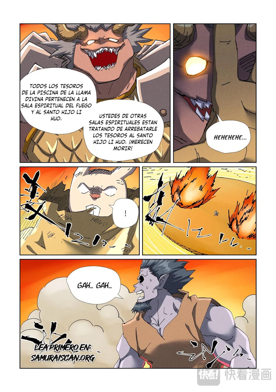 Read Tales of Demons and Gods ES Manga Online