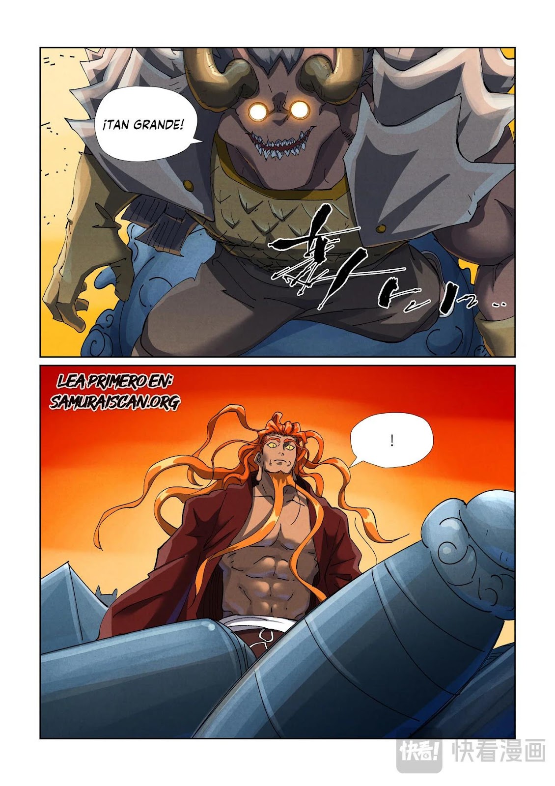 Read Tales of Demons and Gods ES Manga Online