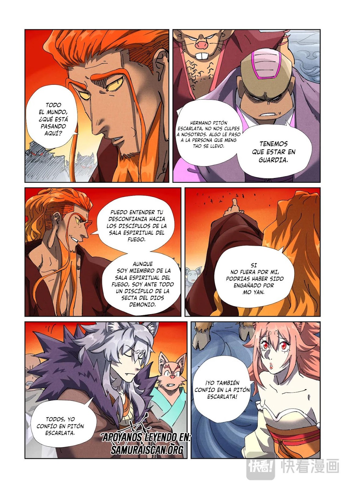 Read Tales of Demons and Gods ES Manga Online