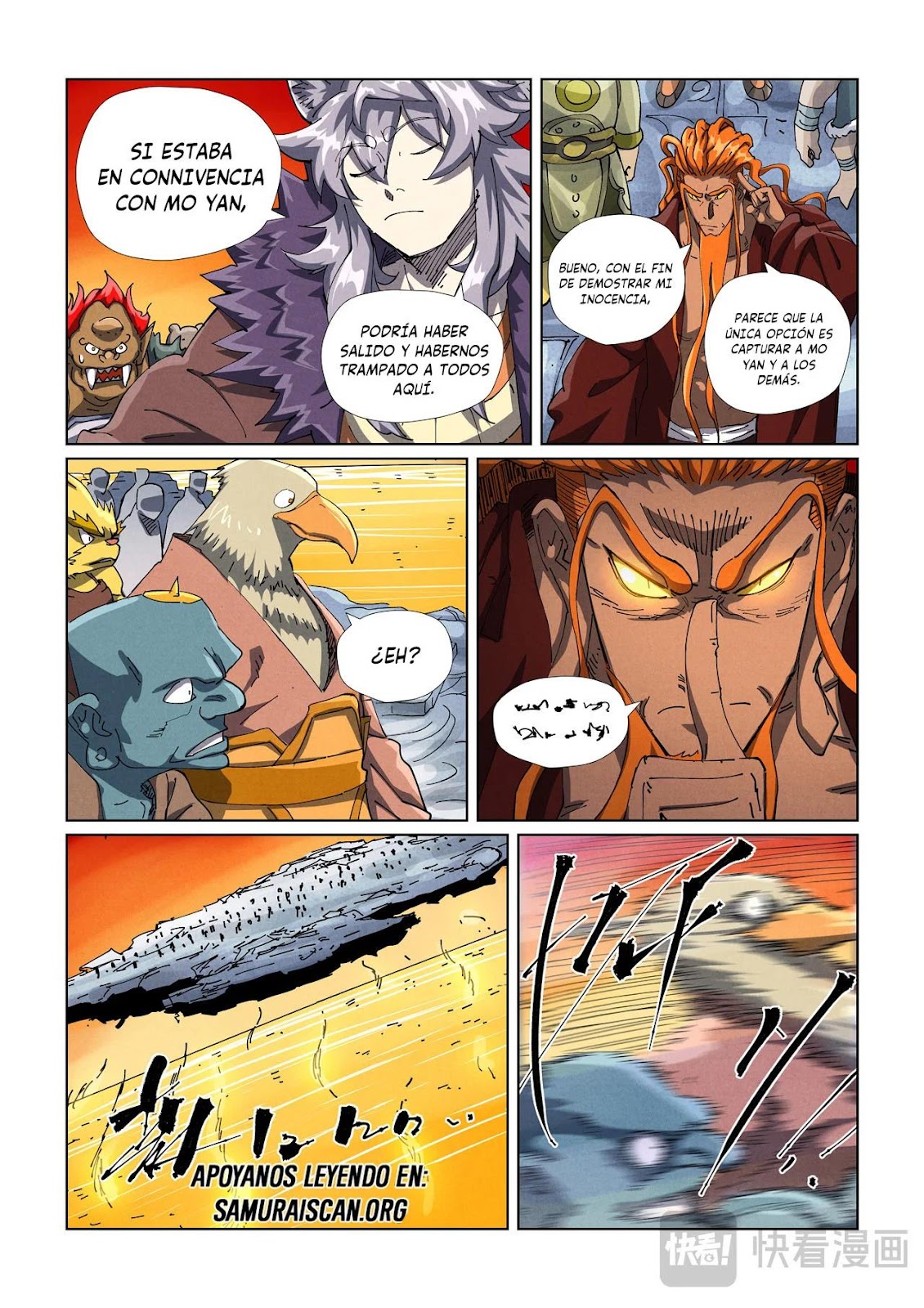 Read Tales of Demons and Gods ES Manga Online