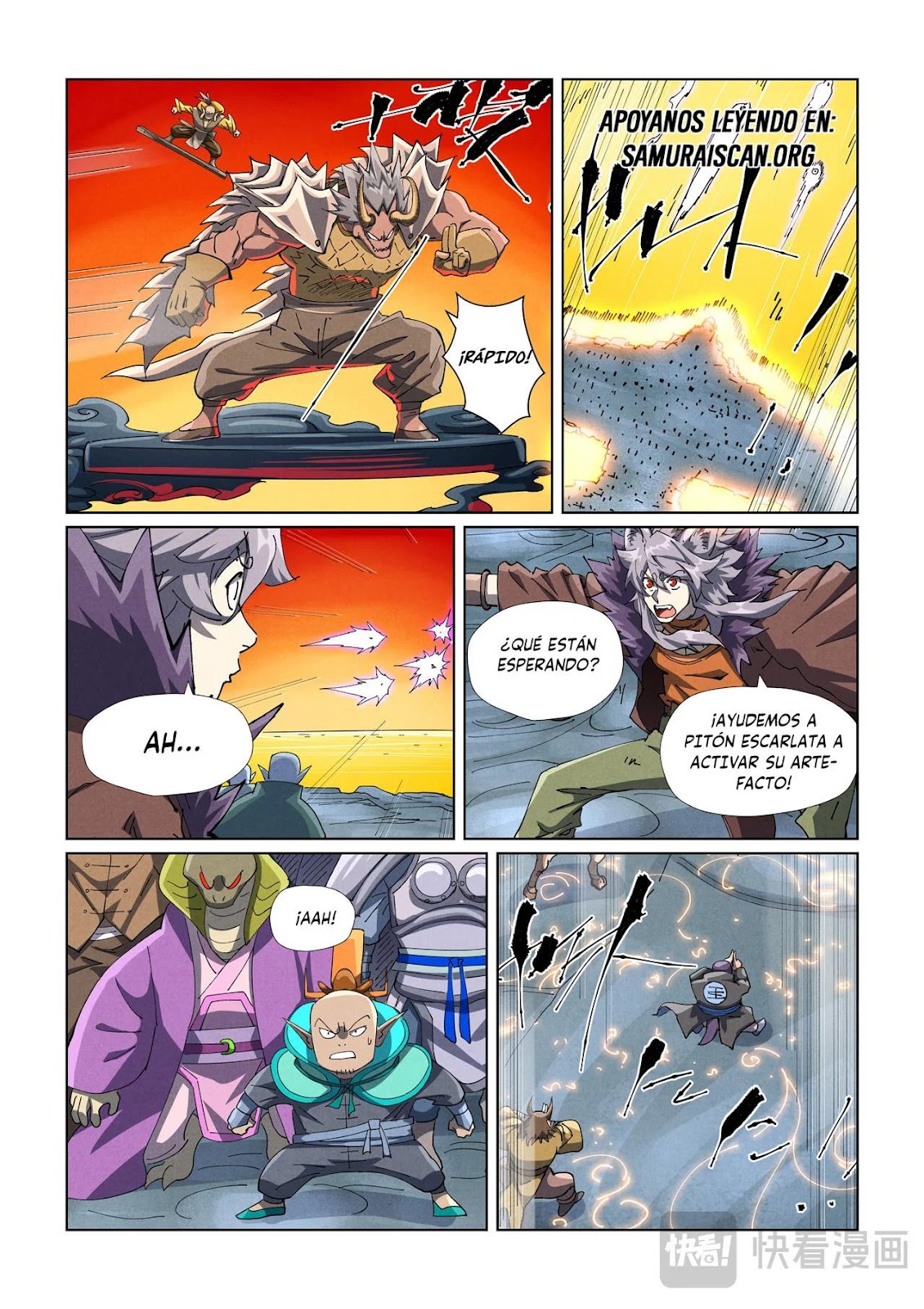 Read Tales of Demons and Gods ES Manga Online
