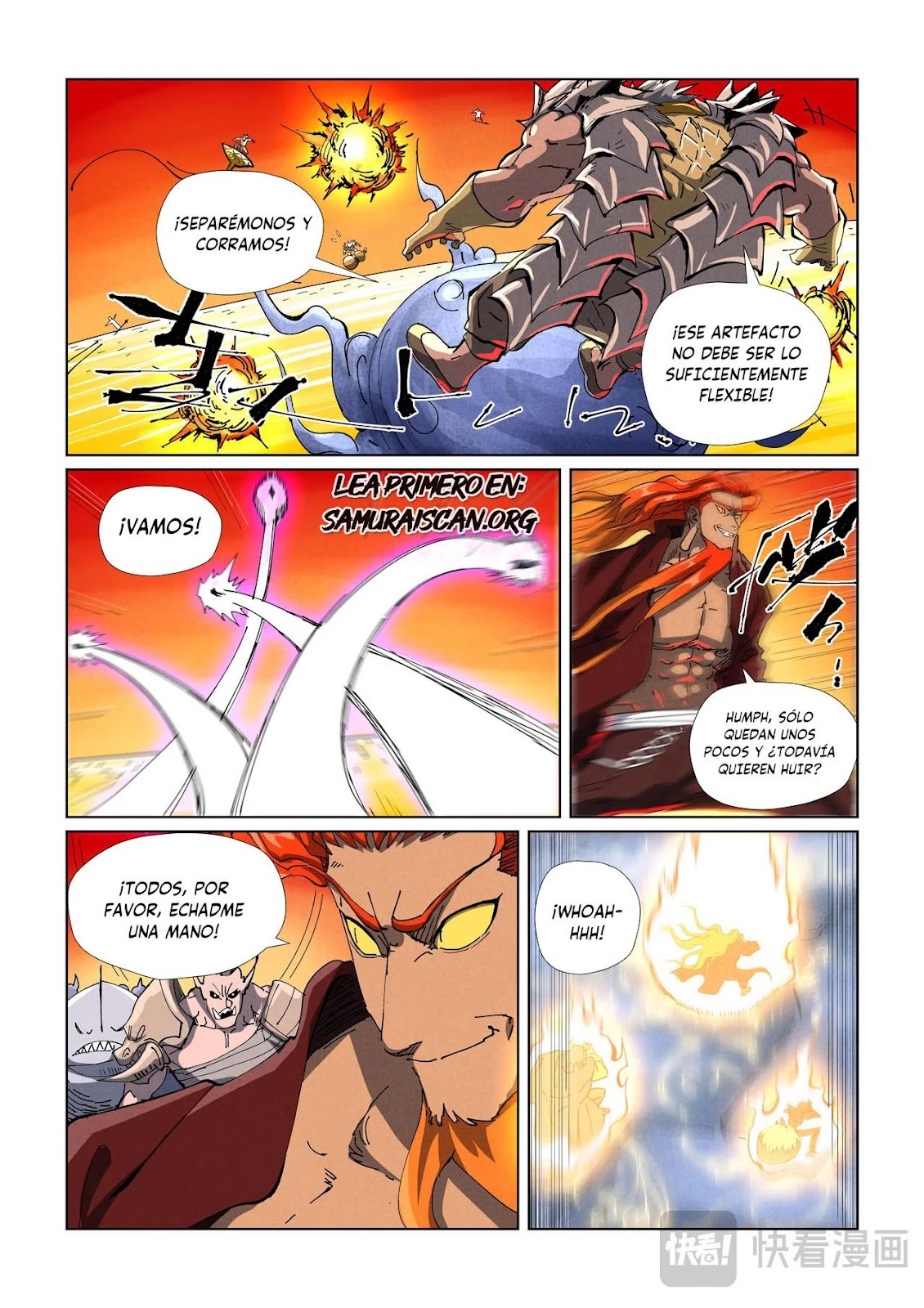 Read Tales of Demons and Gods ES Manga Online