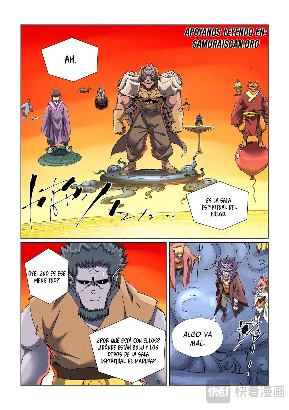 Read Tales of Demons and Gods ES Manga Online