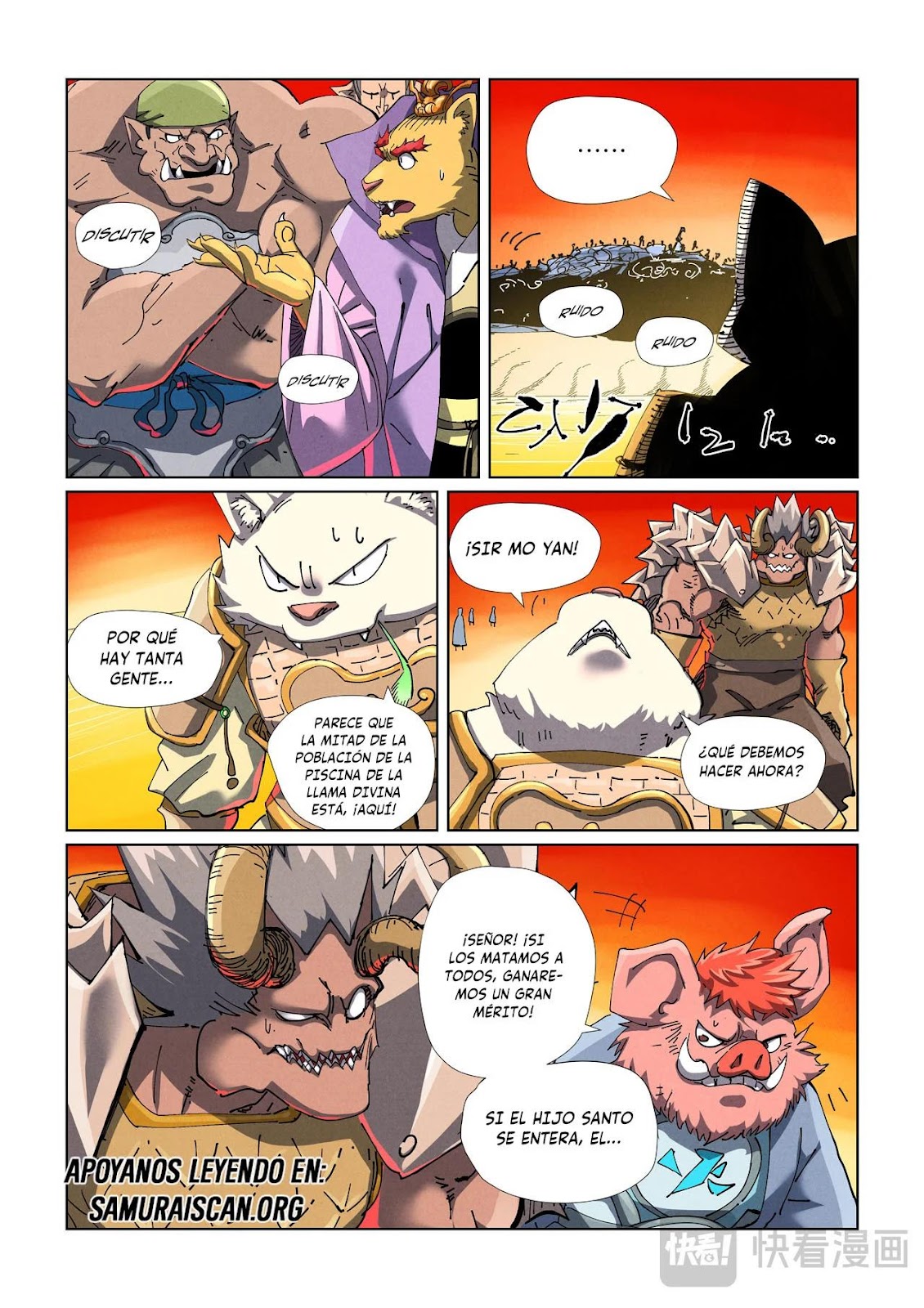 Read Tales of Demons and Gods ES Manga Online