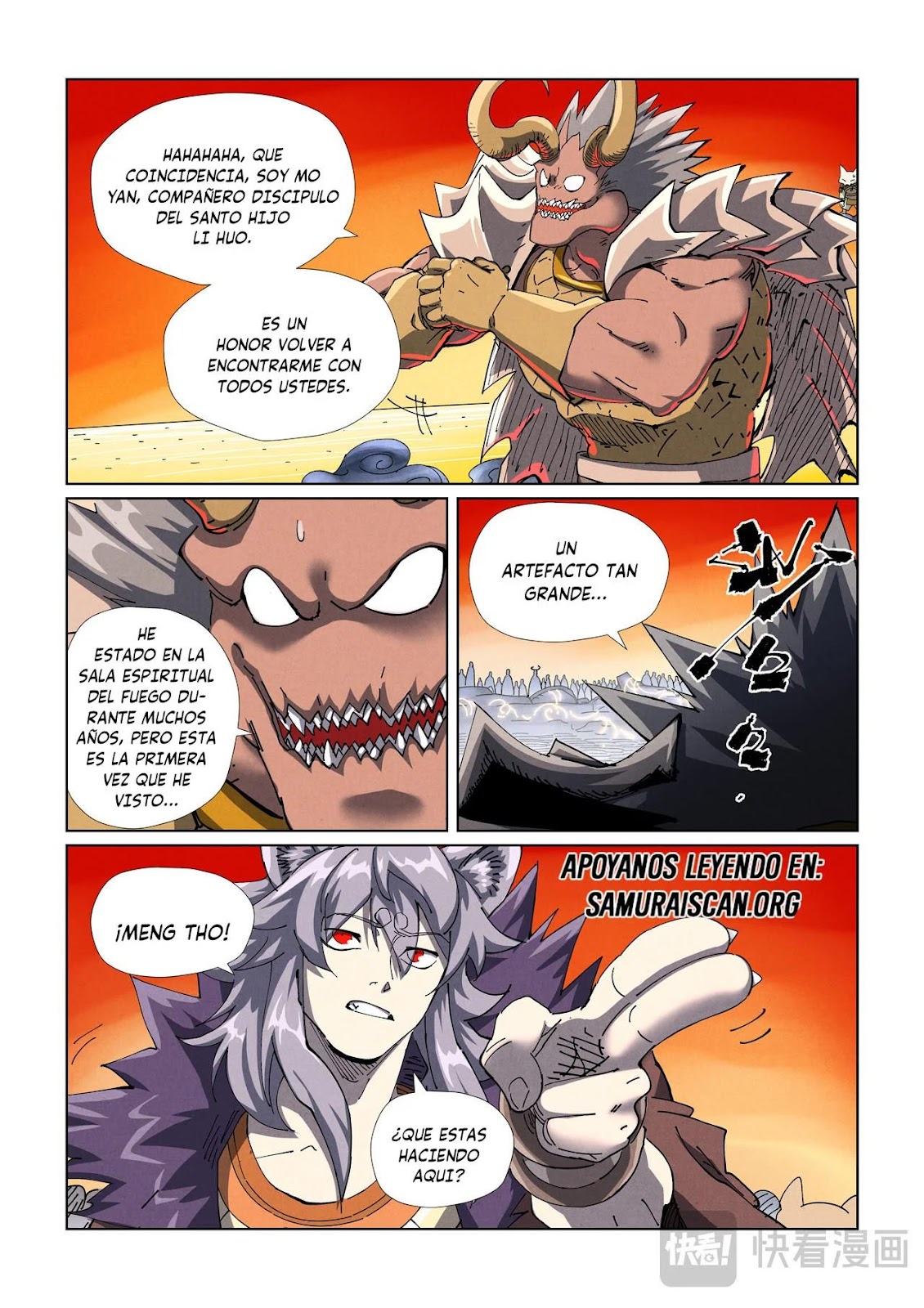 Read Tales of Demons and Gods ES Manga Online