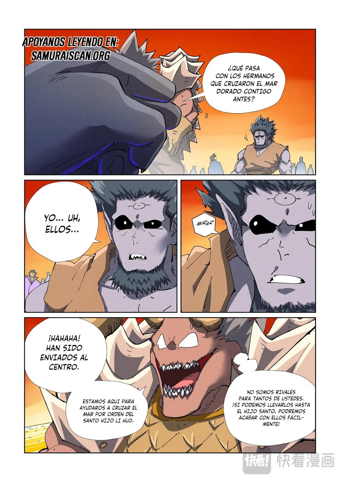 Read Tales of Demons and Gods ES Manga Online