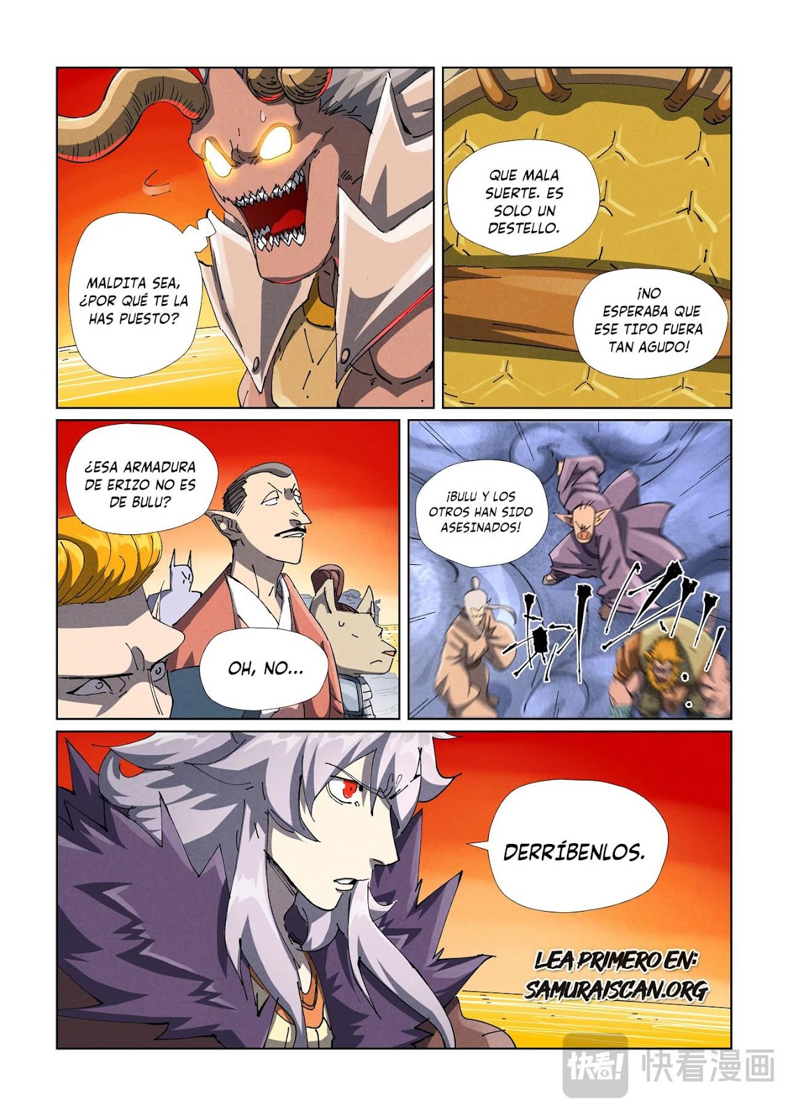 Read Tales of Demons and Gods ES Manga Online