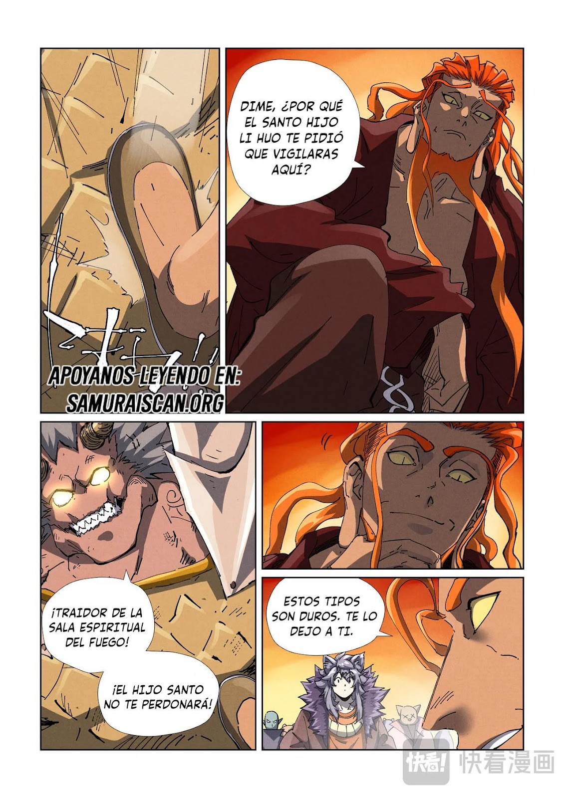 Read Tales of Demons and Gods ES Manga Online