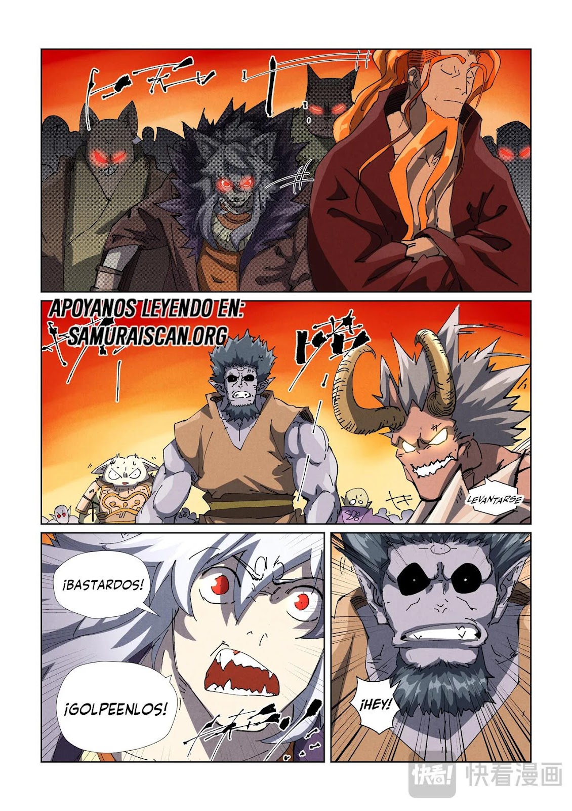 Read Tales of Demons and Gods ES Manga Online
