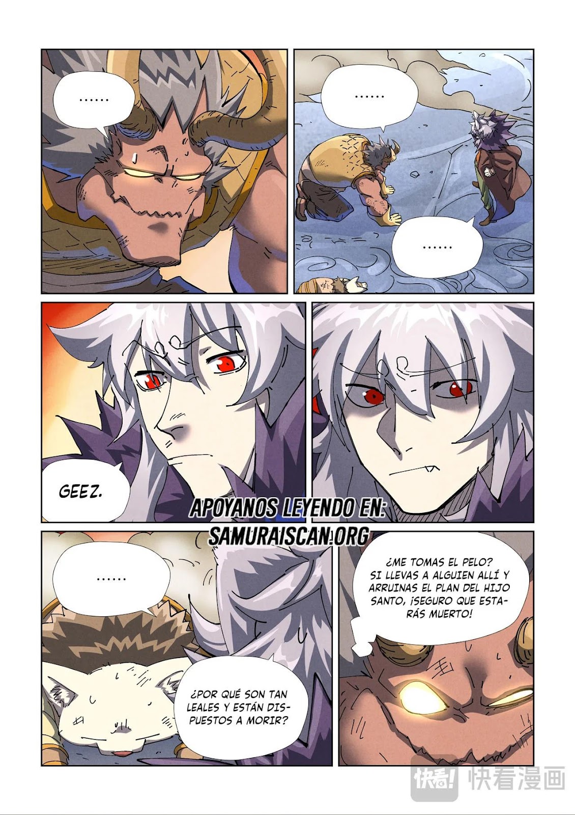 Read Tales of Demons and Gods ES Manga Online