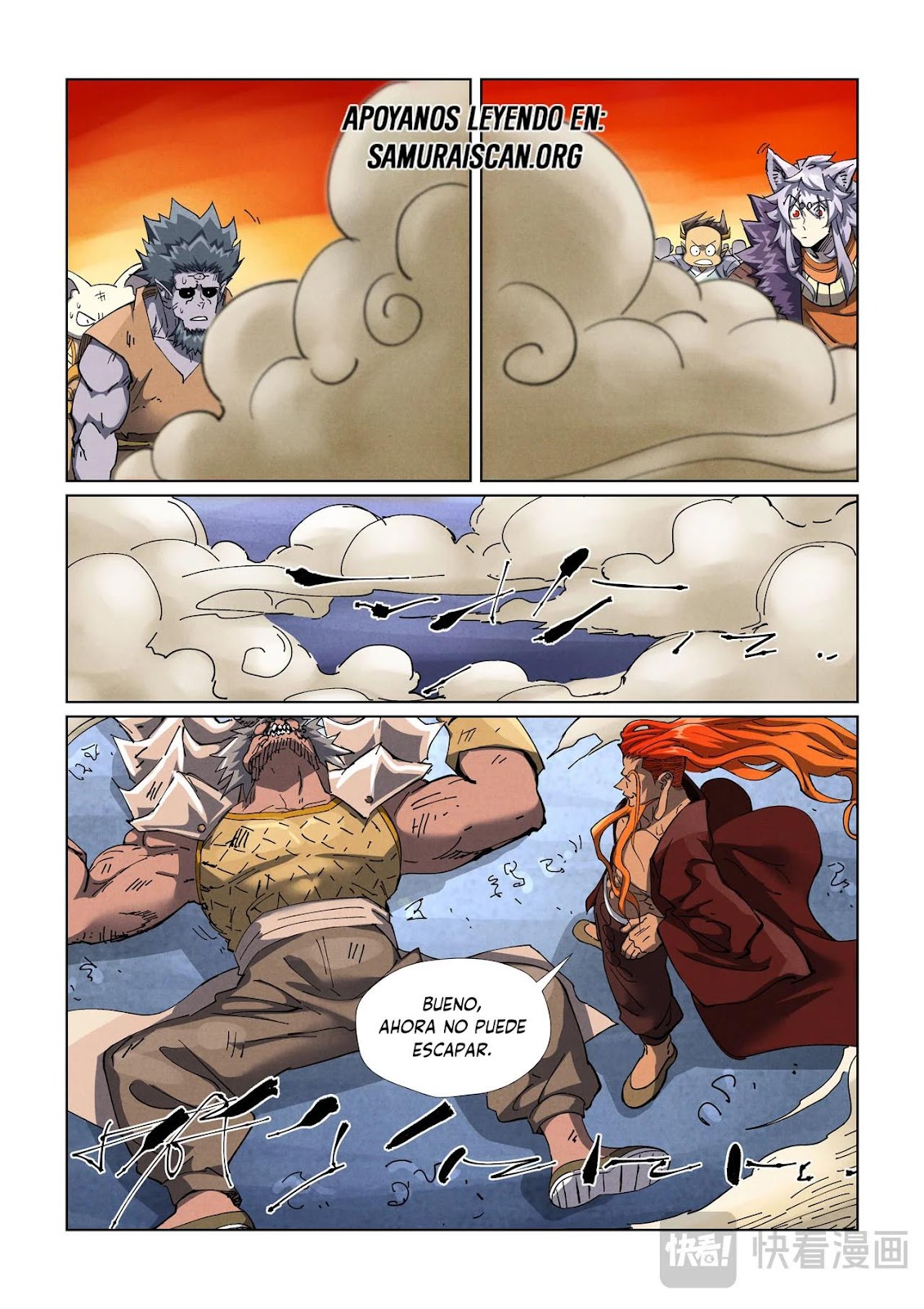 Read Tales of Demons and Gods ES Manga Online