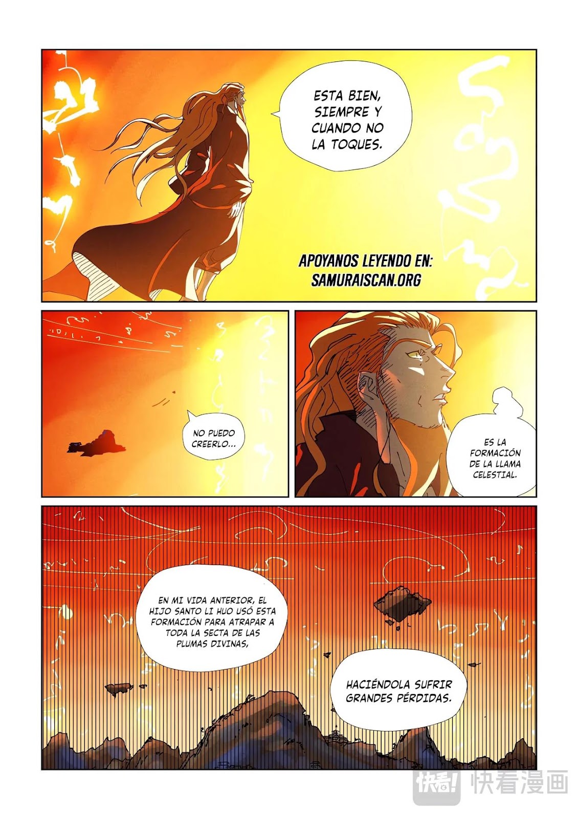 Read Tales of Demons and Gods ES Manga Online