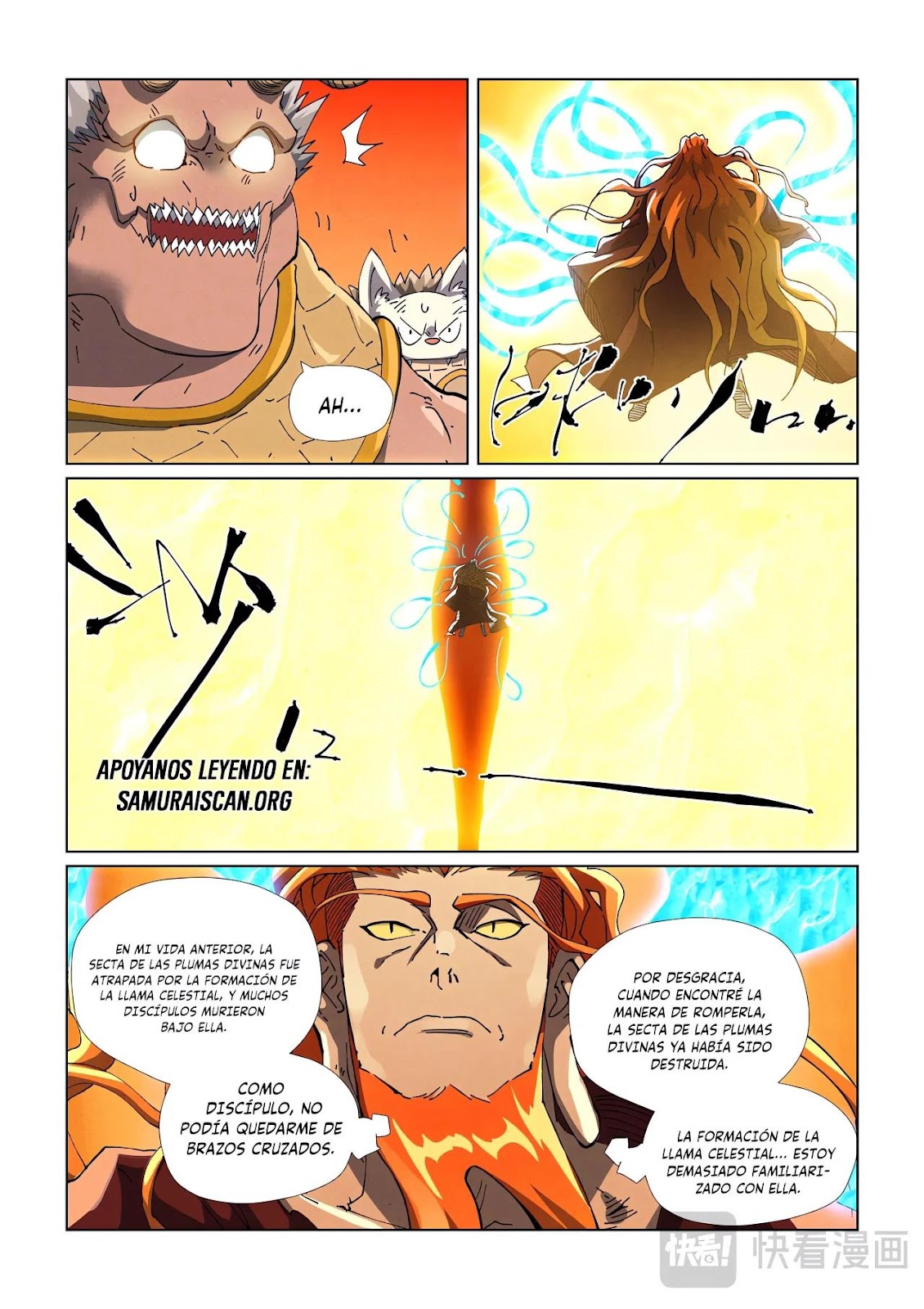 Read Tales of Demons and Gods ES Manga Online