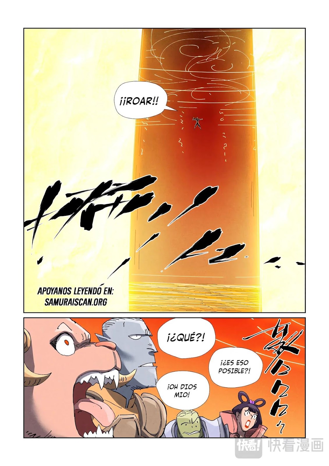 Read Tales of Demons and Gods ES Manga Online