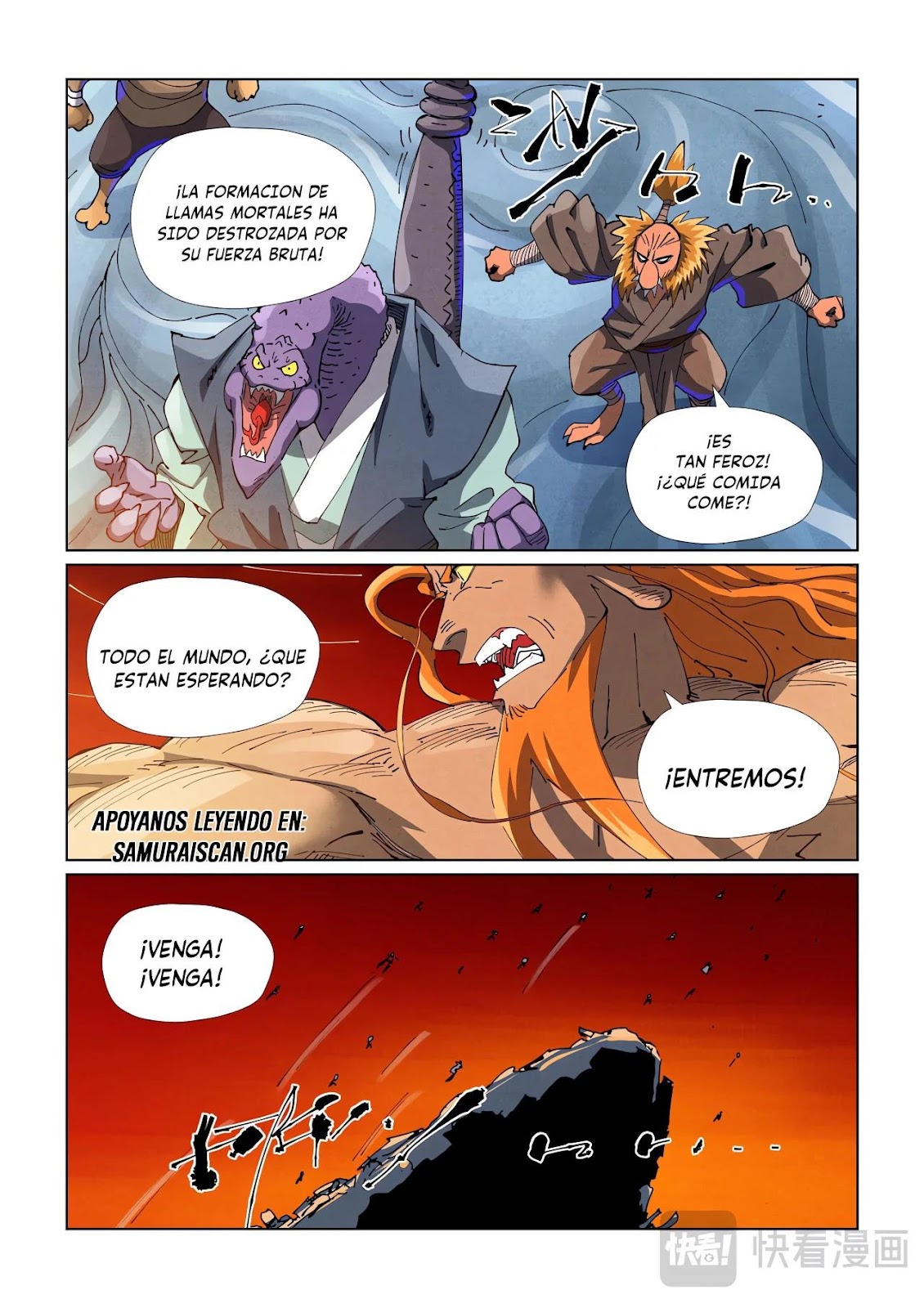 Read Tales of Demons and Gods ES Manga Online