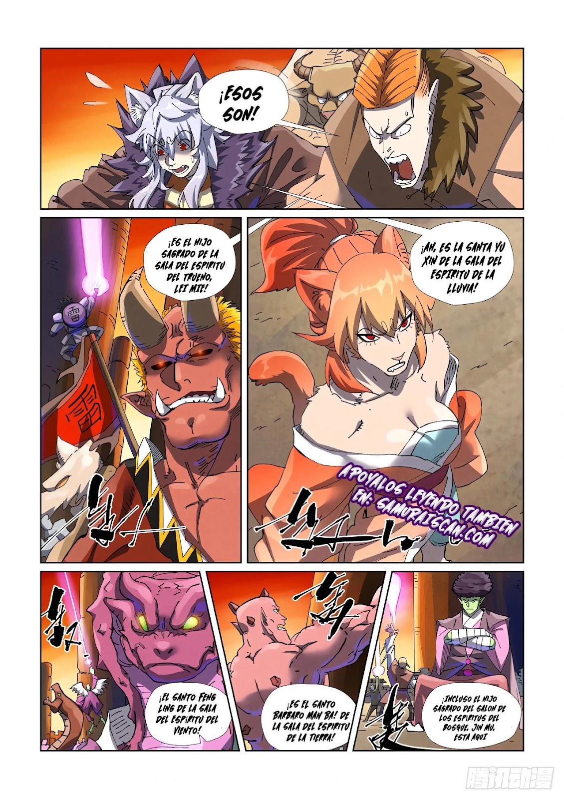 Read Tales of Demons and Gods ES Manga Online