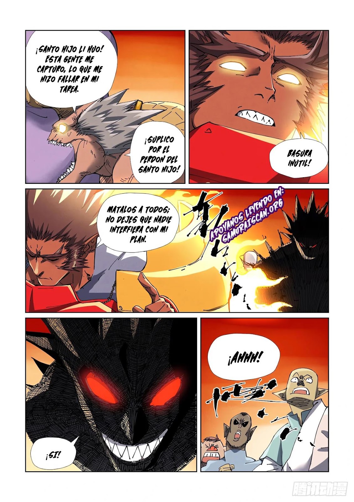 Read Tales of Demons and Gods ES Manga Online