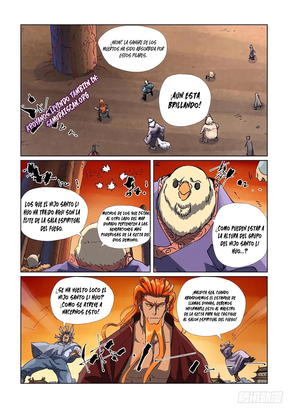 Read Tales of Demons and Gods ES Manga Online