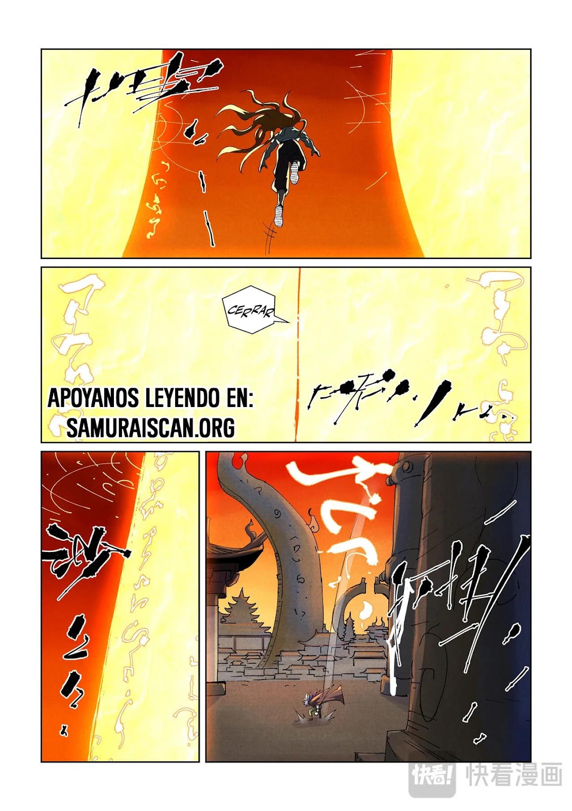Read Tales of Demons and Gods ES Manga Online