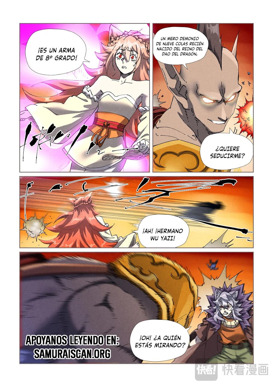 Read Tales of Demons and Gods ES Manga Online