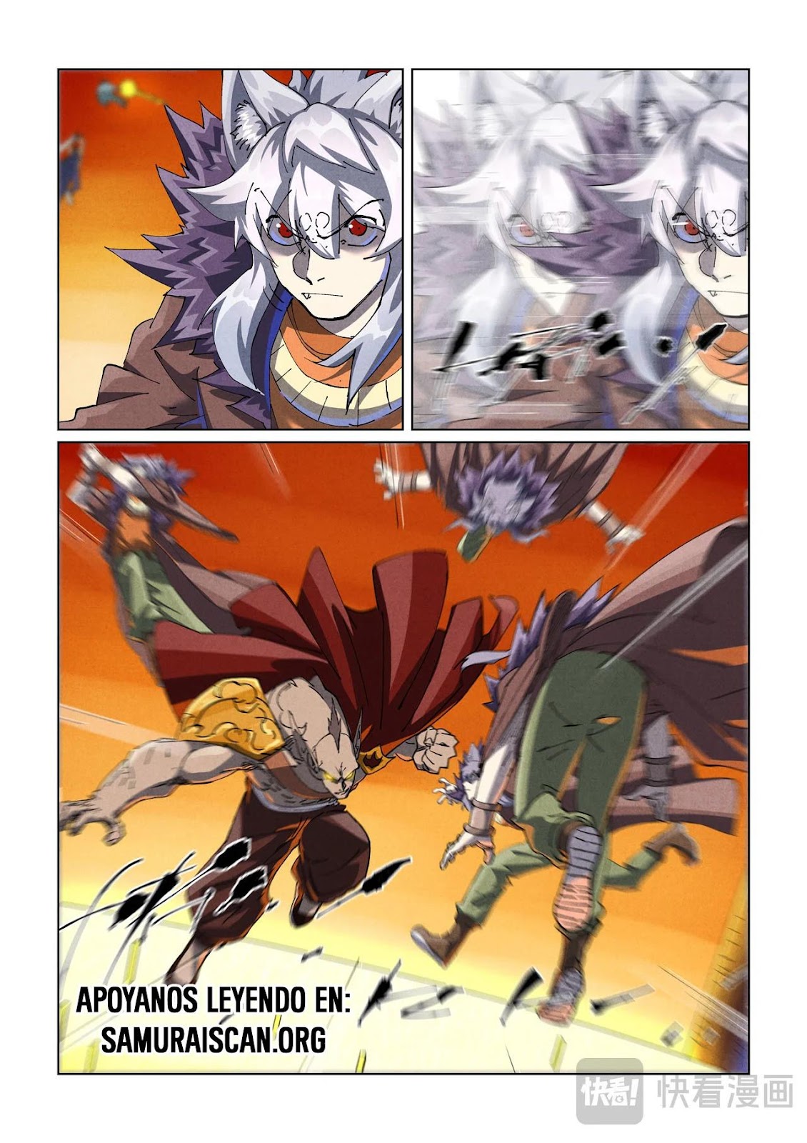 Read Tales of Demons and Gods ES Manga Online