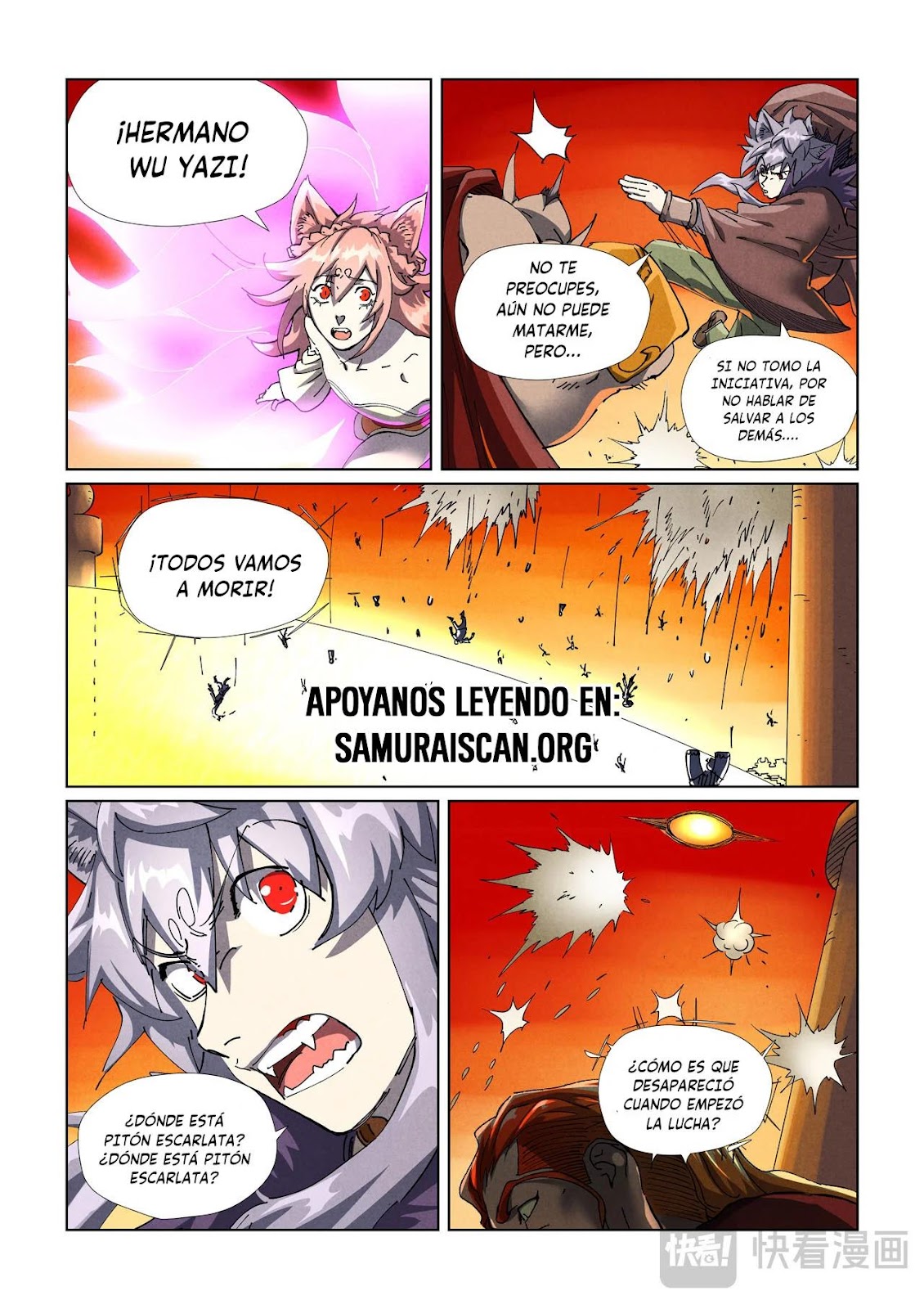 Read Tales of Demons and Gods ES Manga Online