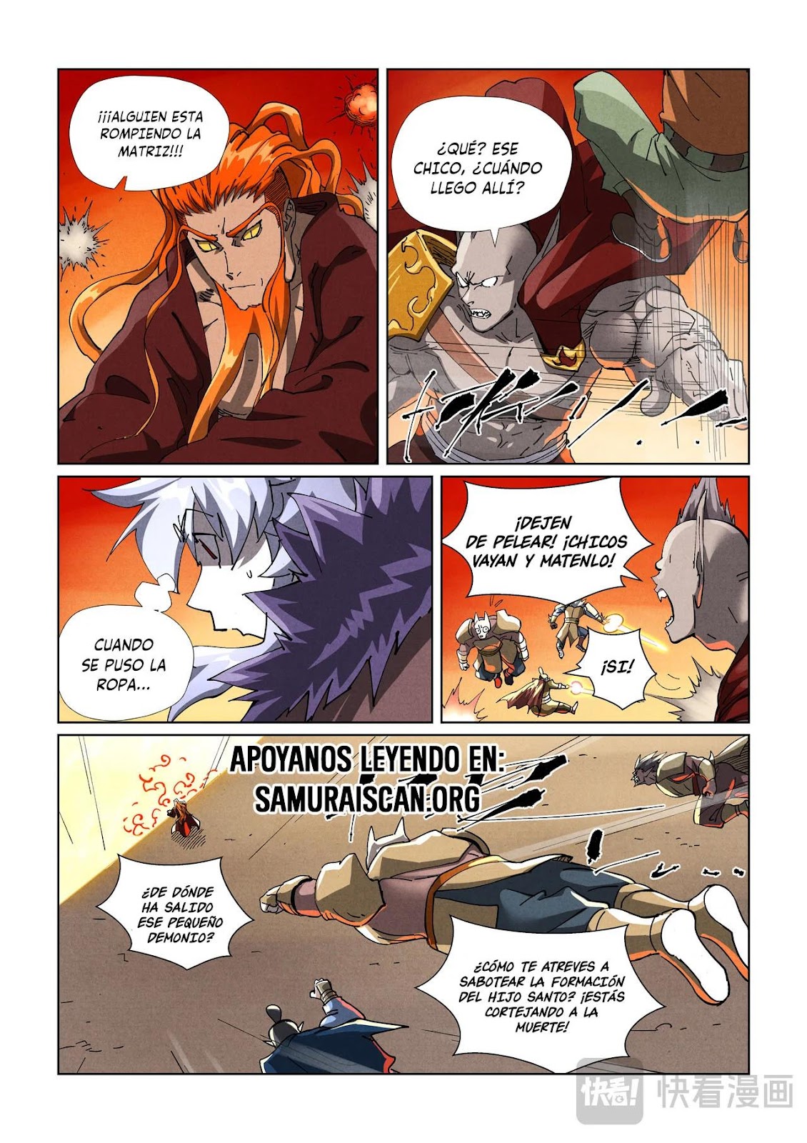 Read Tales of Demons and Gods ES Manga Online
