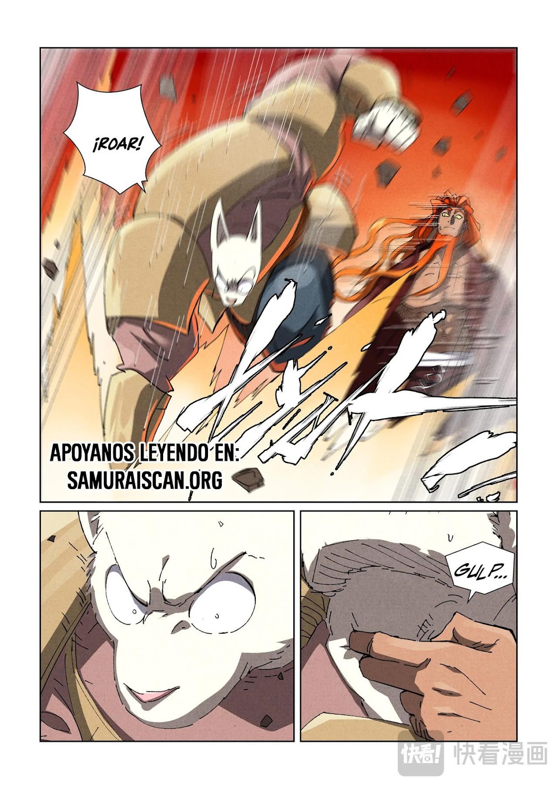 Read Tales of Demons and Gods ES Manga Online