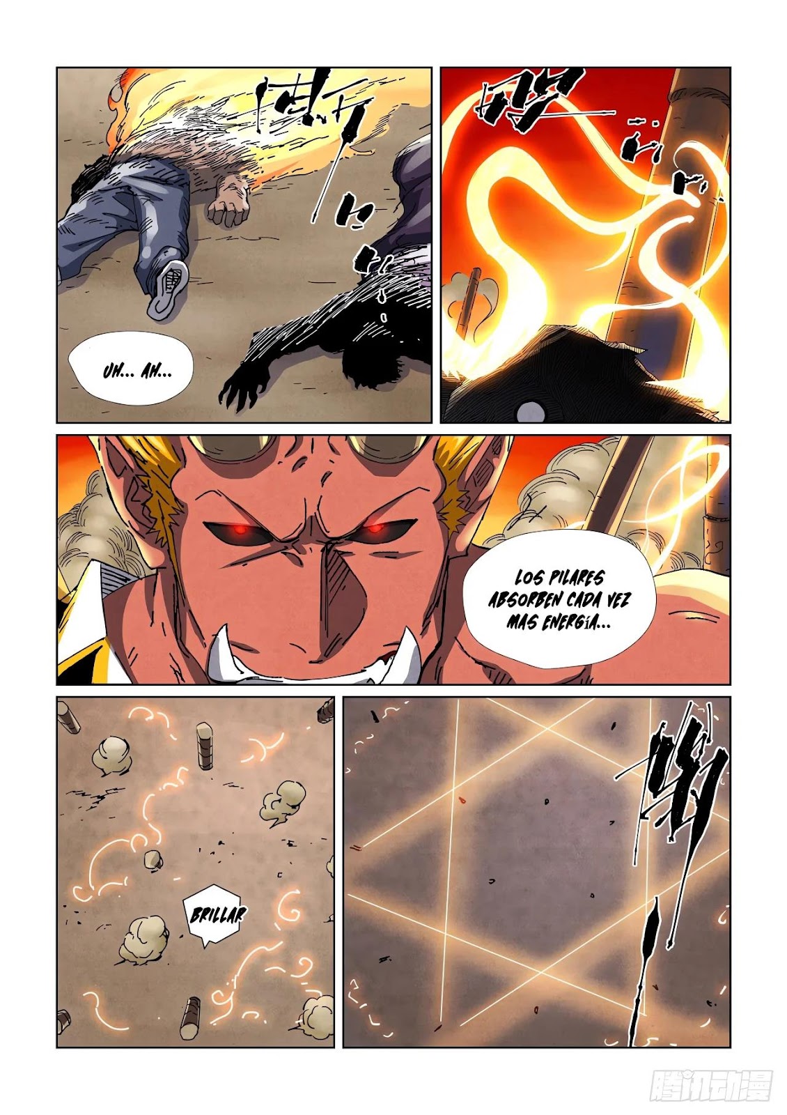 Read Tales of Demons and Gods ES Manga Online