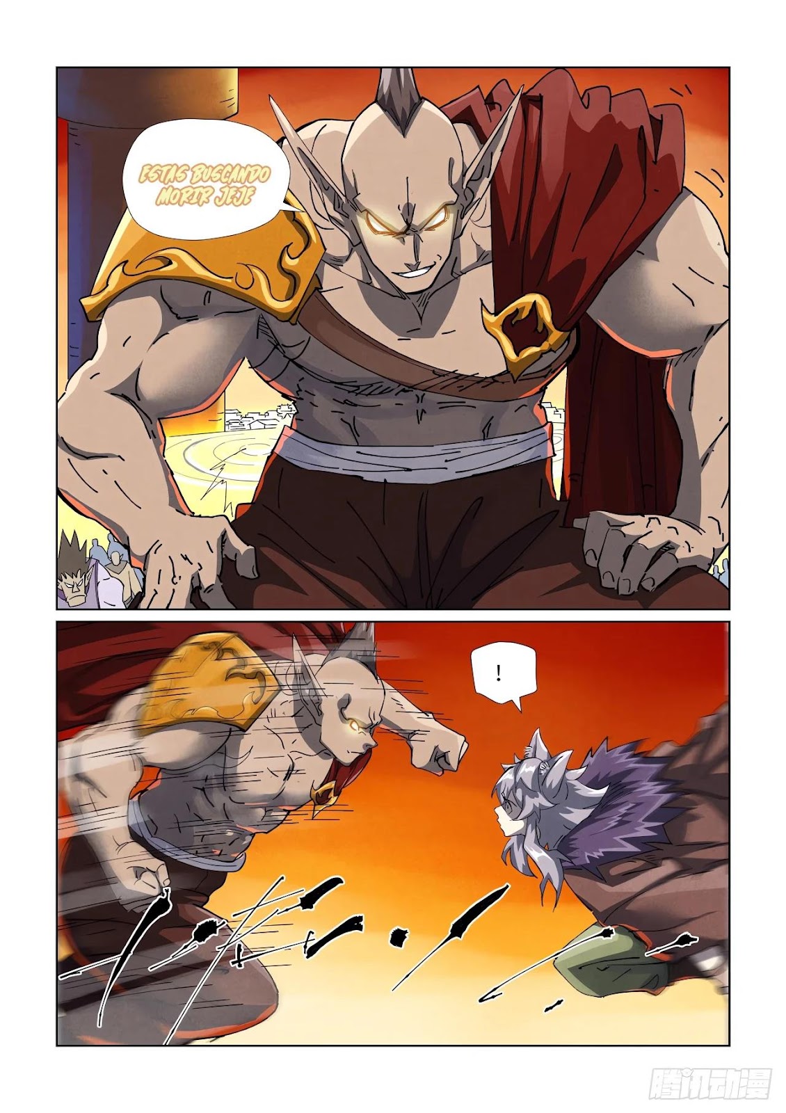 Read Tales of Demons and Gods ES Manga Online