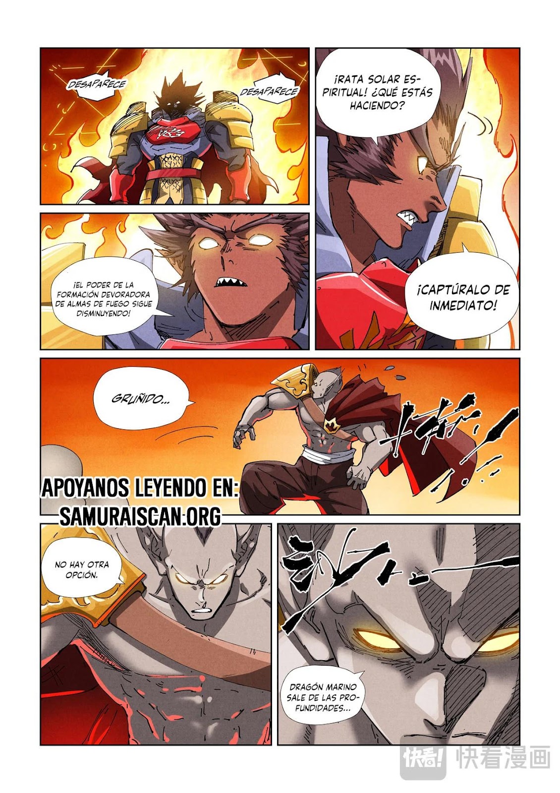 Read Tales of Demons and Gods ES Manga Online