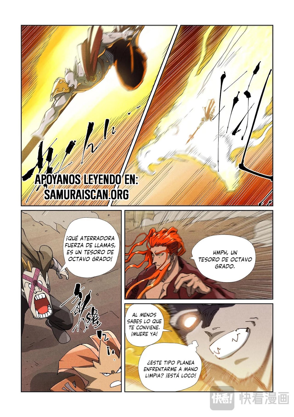Read Tales of Demons and Gods ES Manga Online
