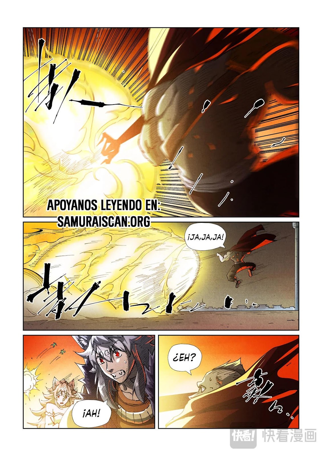 Read Tales of Demons and Gods ES Manga Online