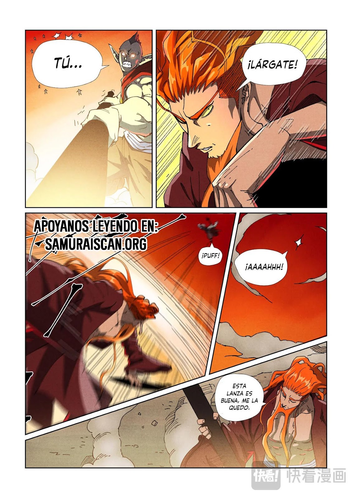 Read Tales of Demons and Gods ES Manga Online