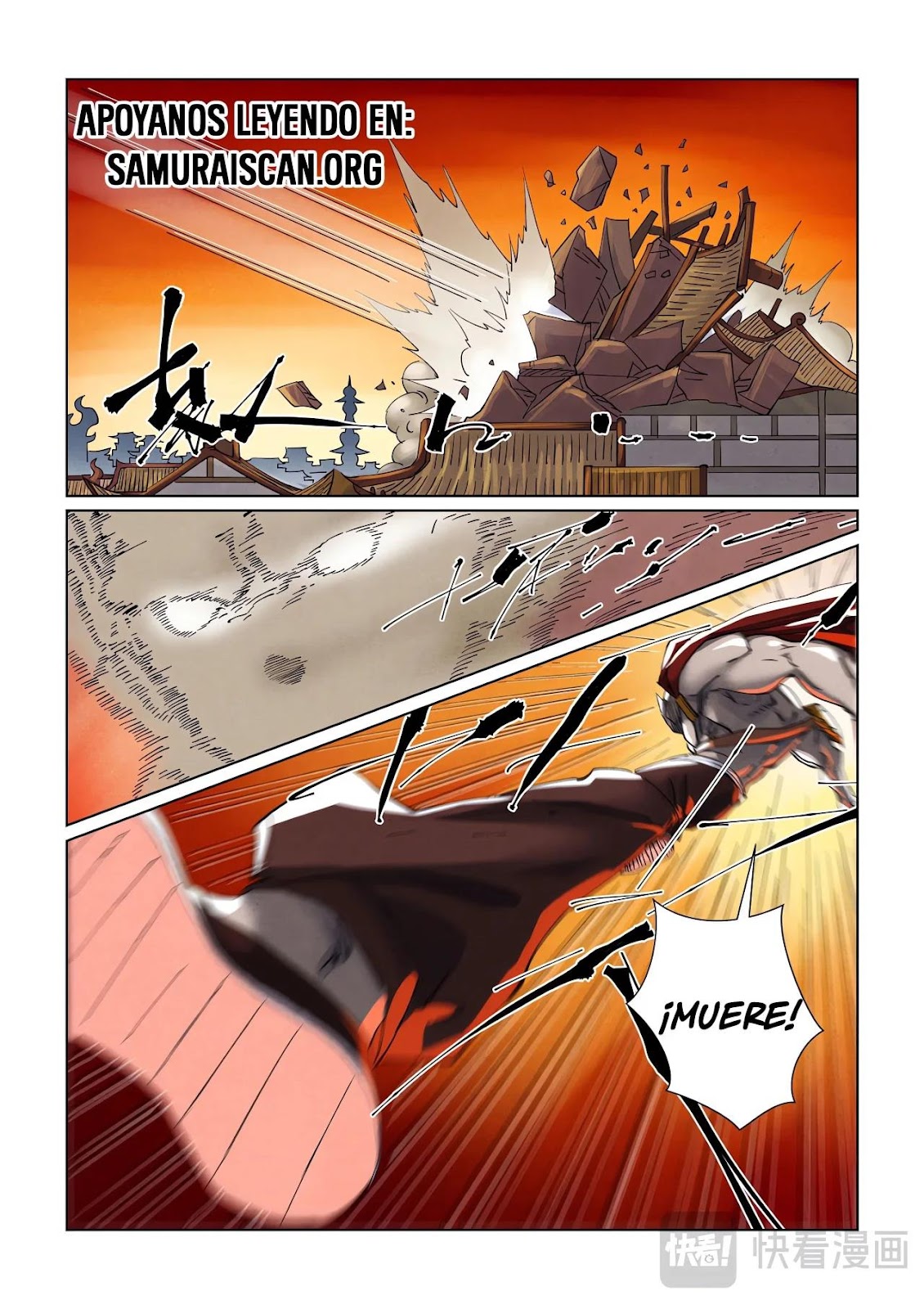 Read Tales of Demons and Gods ES Manga Online