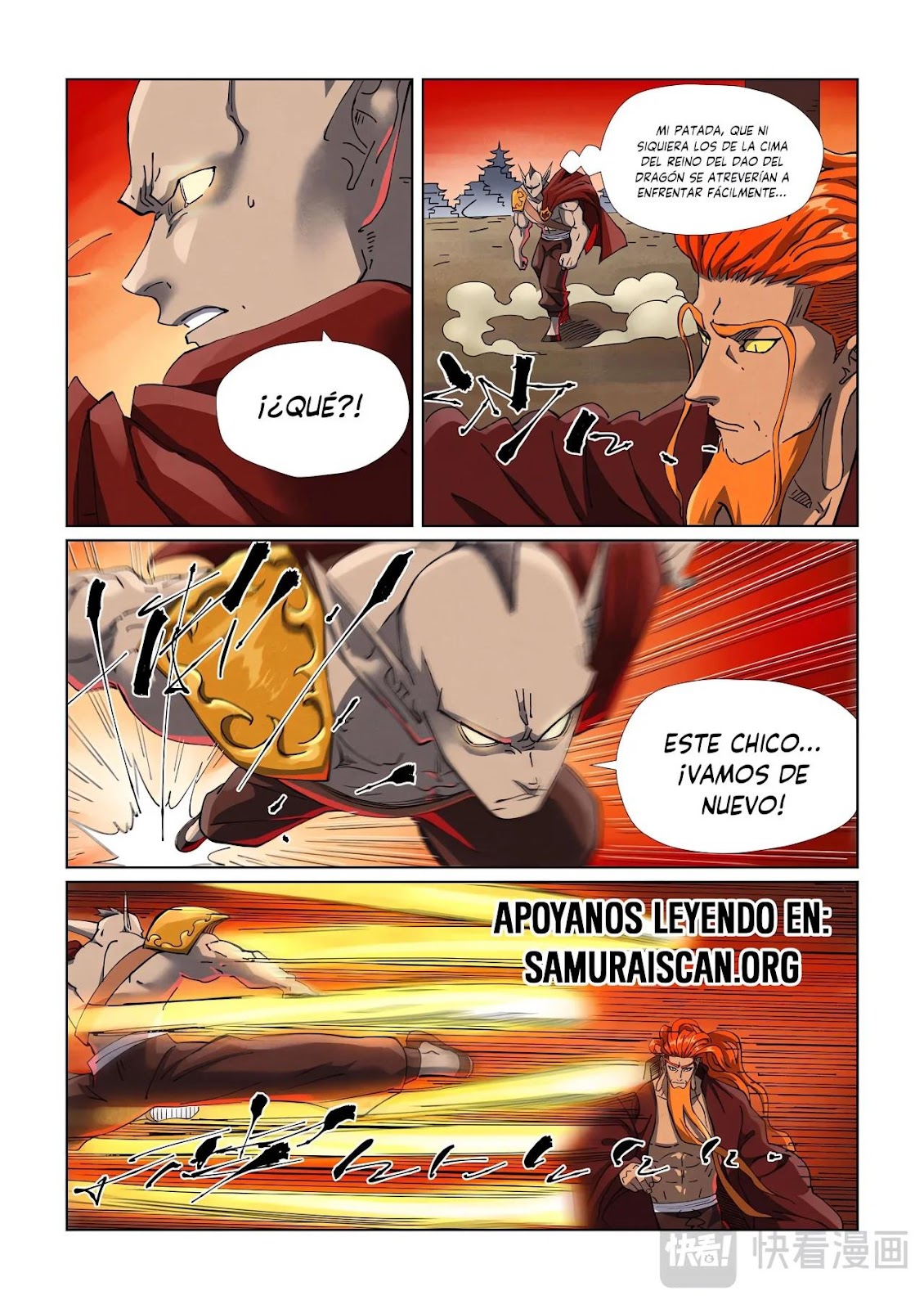 Read Tales of Demons and Gods ES Manga Online
