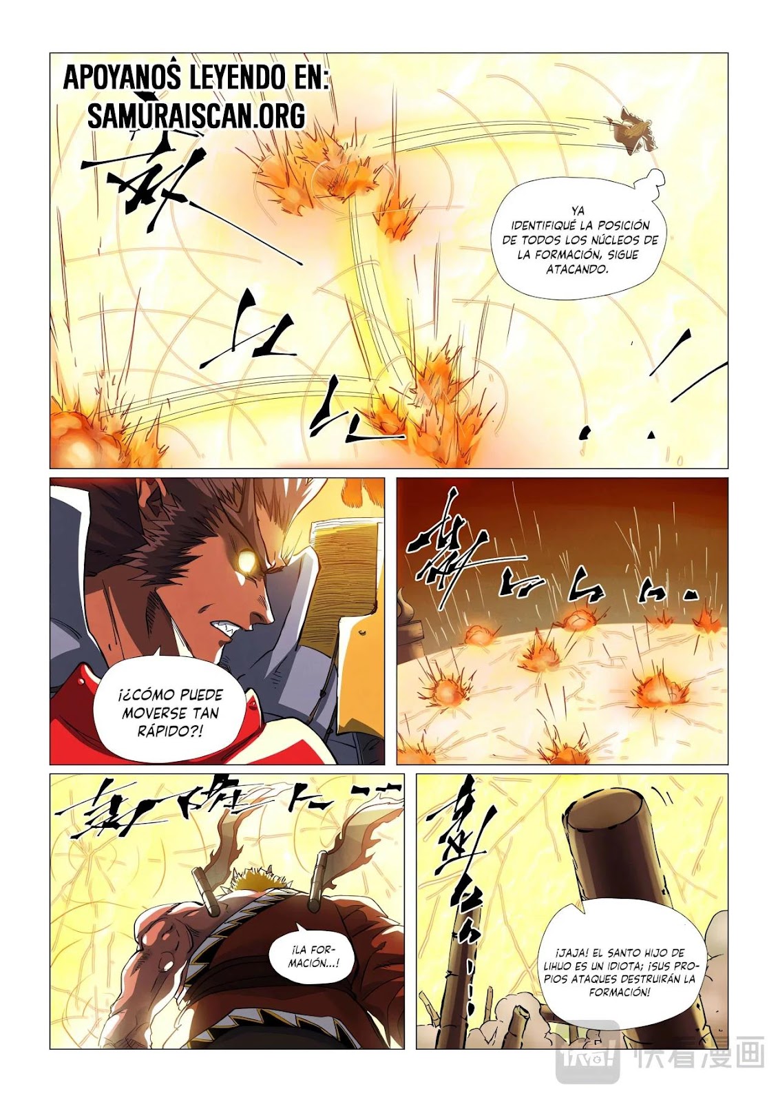 Read Tales of Demons and Gods ES Manga Online