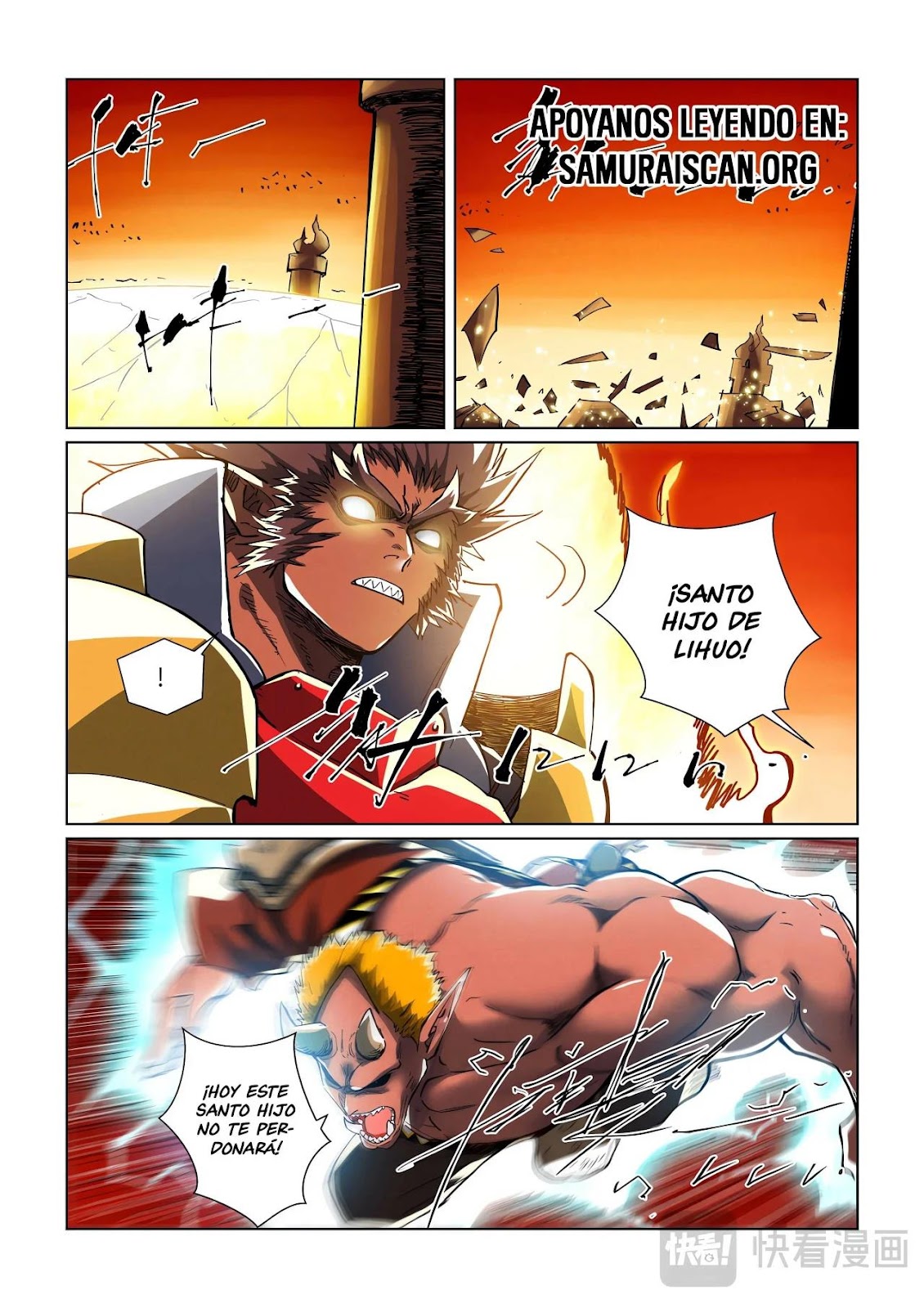 Read Tales of Demons and Gods ES Manga Online