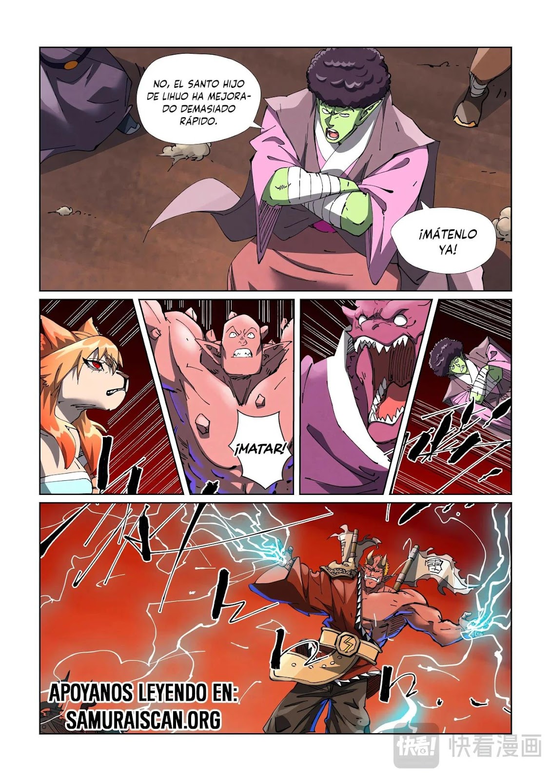 Read Tales of Demons and Gods ES Manga Online