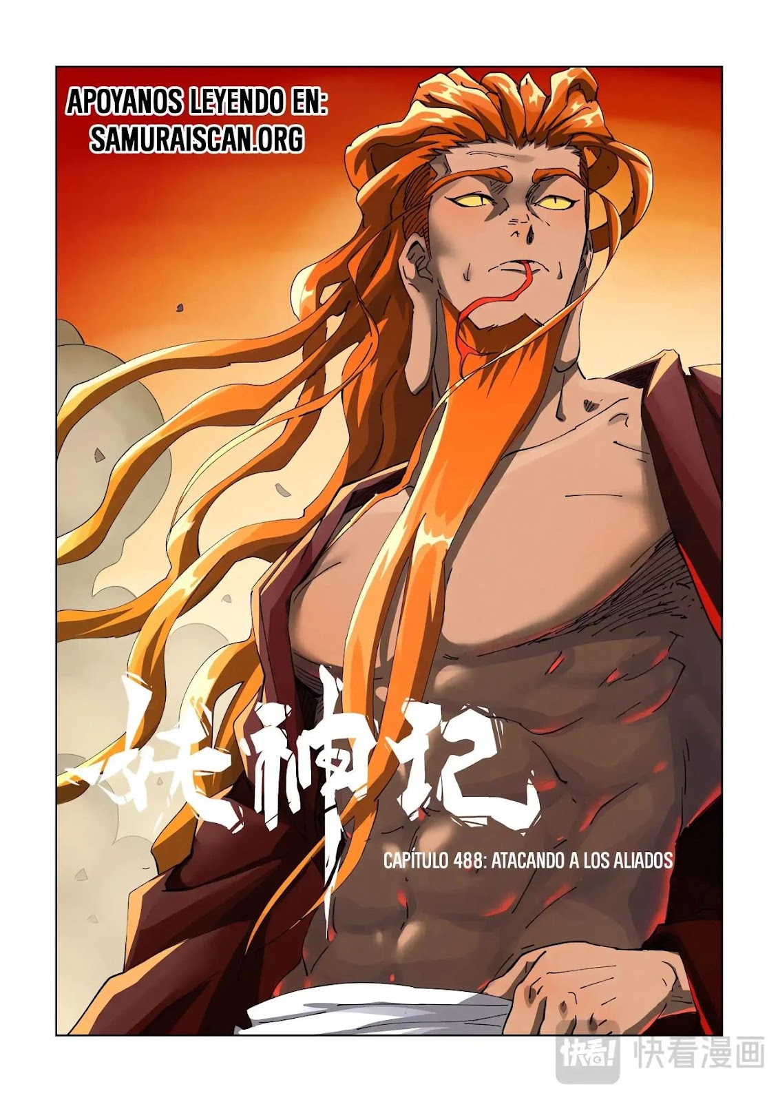 Read Tales of Demons and Gods ES Manga Online