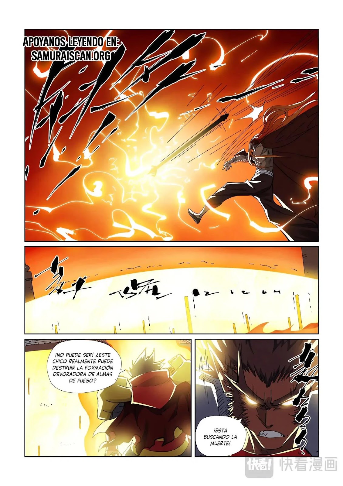 Read Tales of Demons and Gods ES Manga Online