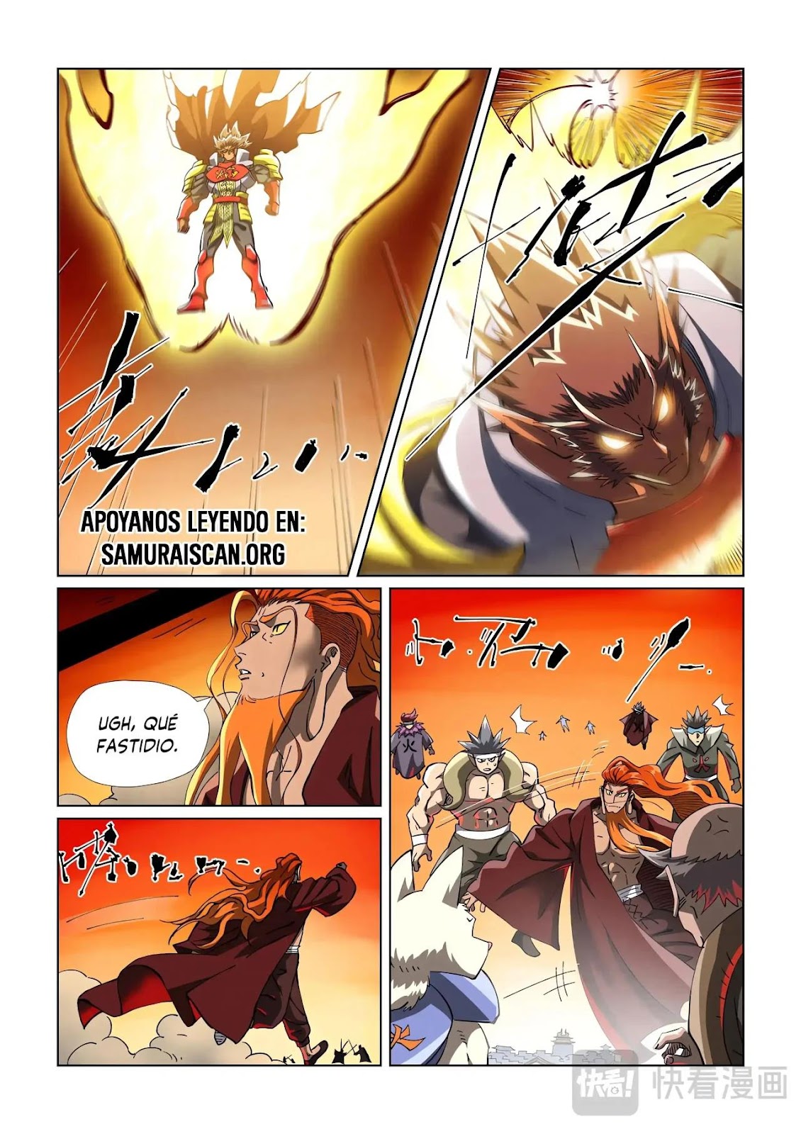 Read Tales of Demons and Gods ES Manga Online