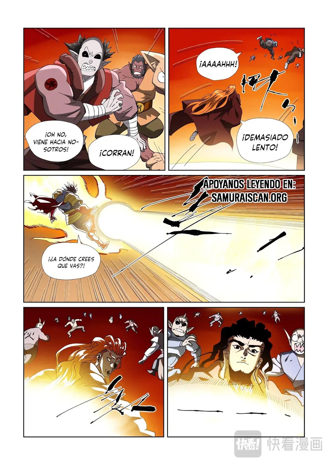 Read Tales of Demons and Gods ES Manga Online