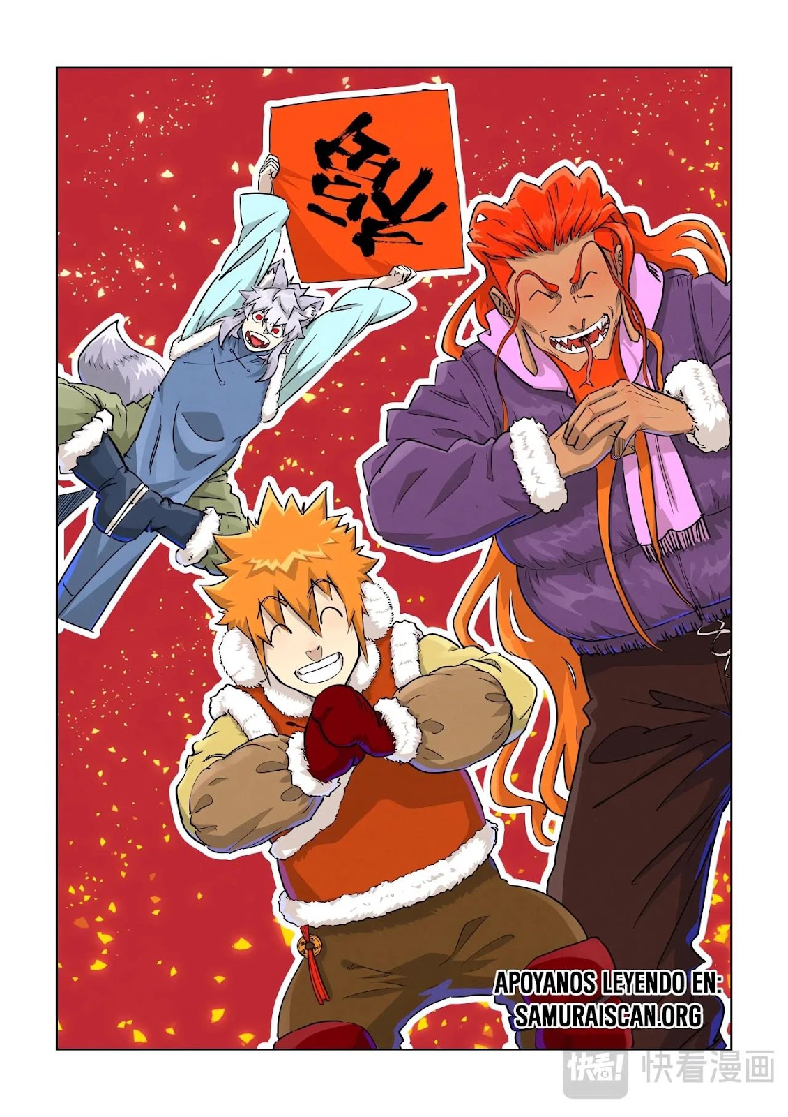 Read Tales of Demons and Gods ES Manga Online