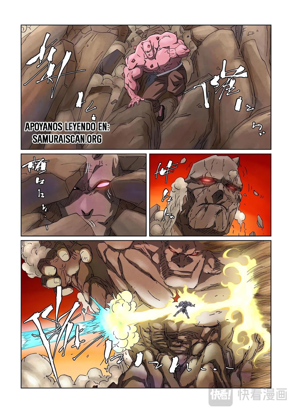 Read Tales of Demons and Gods ES Manga Online