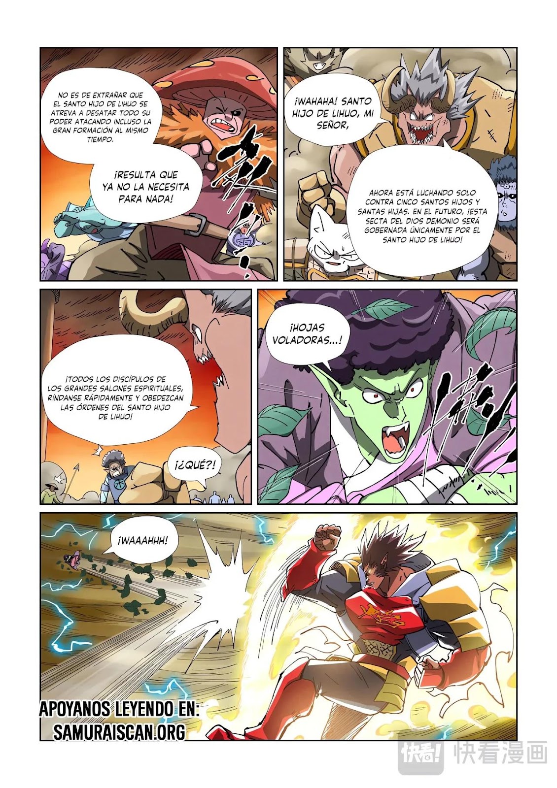 Read Tales of Demons and Gods ES Manga Online