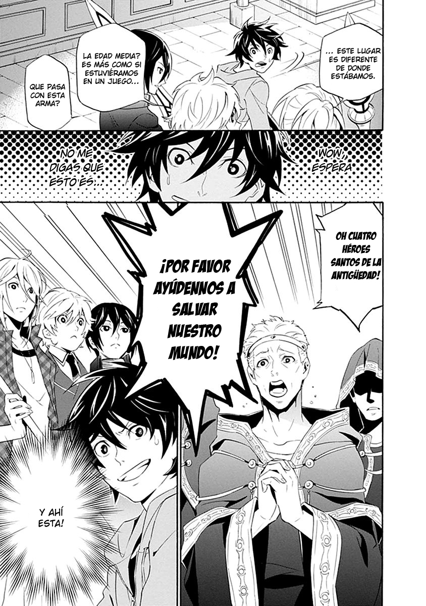 Read Tate no Yuusha no Nariagari ES Manga Online