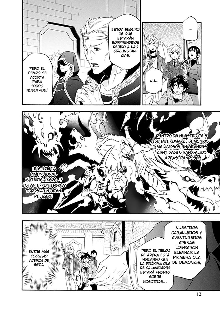 Read Tate no Yuusha no Nariagari ES Manga Online